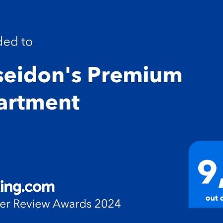 Poseidon'S Premium Apartment Katerini Exterior photo