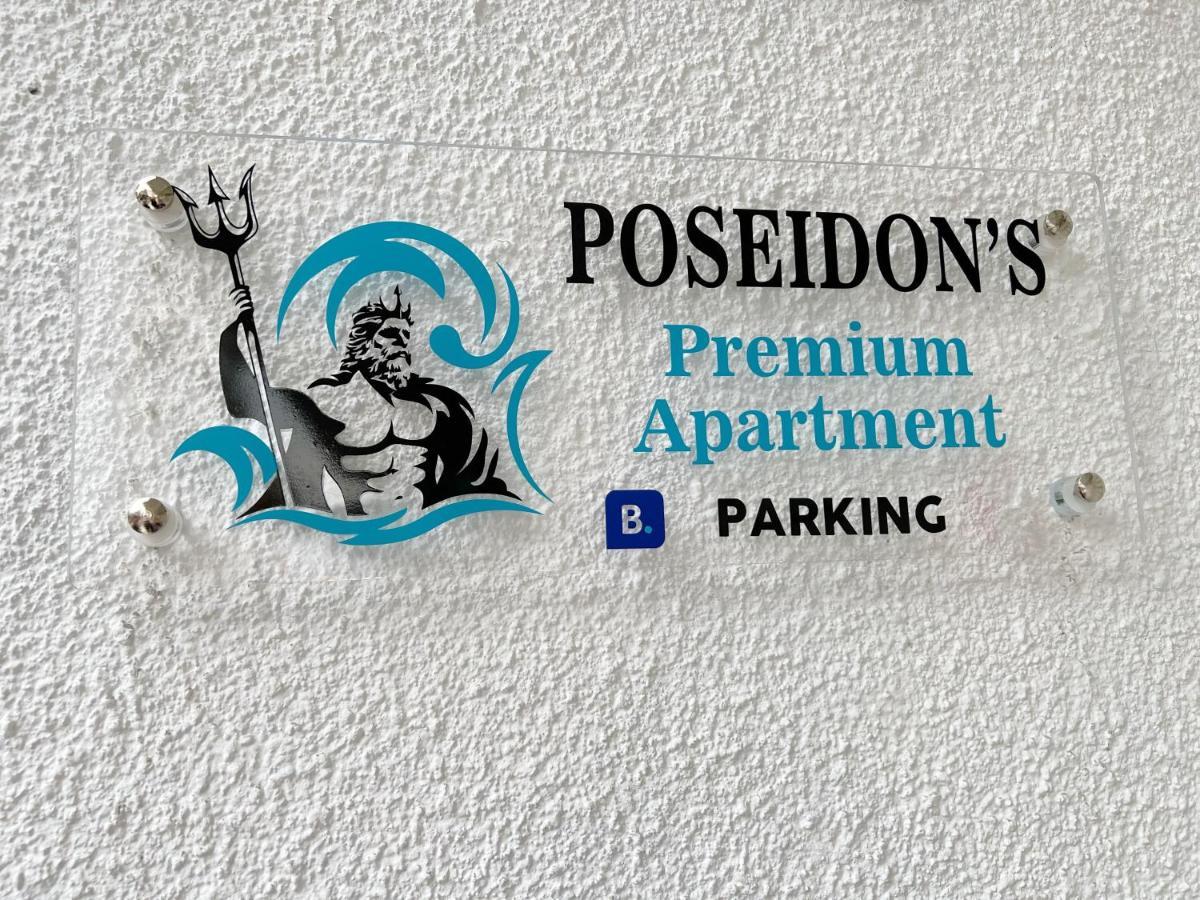 Poseidon'S Premium Apartment Katerini Exterior photo