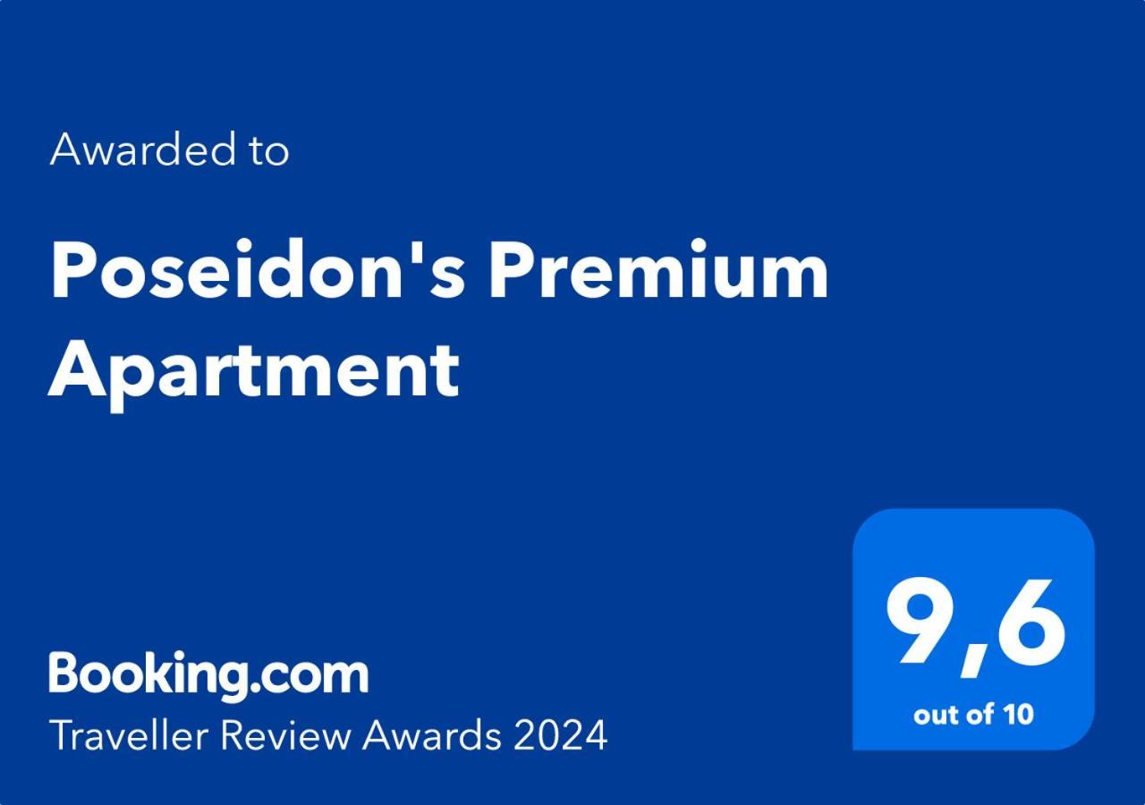 Poseidon'S Premium Apartment Katerini Exterior photo